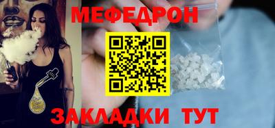 гидропоника Можга