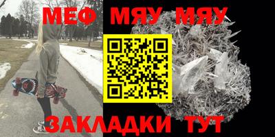 гидропоника Можга
