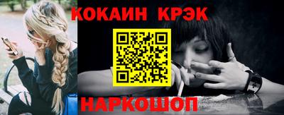 гидропоника Можга