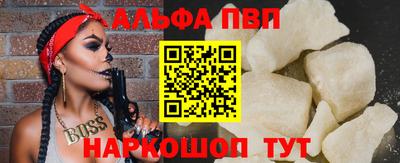 гидропоника Можга
