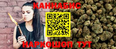 марки lsd Моздок