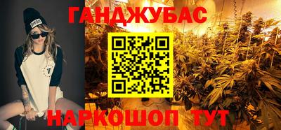 стаф Можайск