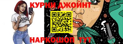 стаф Можайск