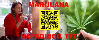 стаф Можайск