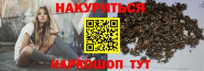 кокаин премиум Малоярославец