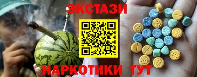 гидропоника Можга