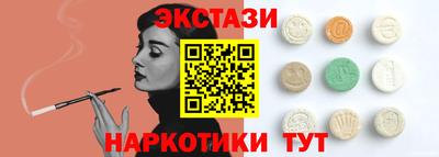 гидропоника Можга