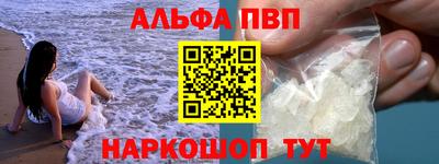 гидропоника Можга