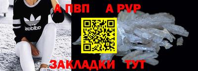 гидропоника Можга
