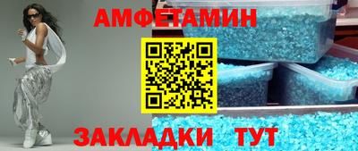 марки lsd Моздок
