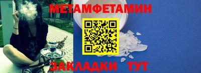марки lsd Моздок