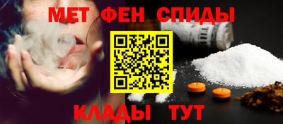 марки lsd Моздок