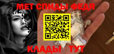 марки lsd Моздок