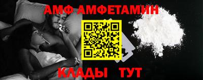 гидропоника Можга