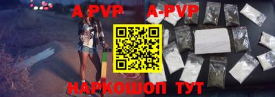 гидропоника Можга