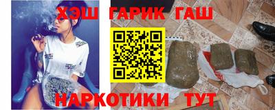 гидропоника Можга