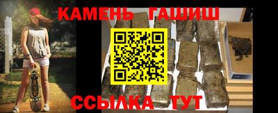 марки lsd Моздок