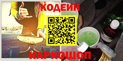 марки lsd Моздок
