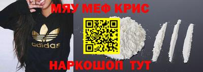 марки lsd Моздок