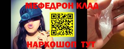 гидропоника Можга