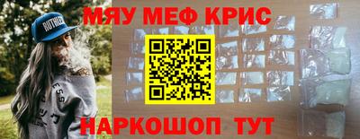 гидропоника Можга