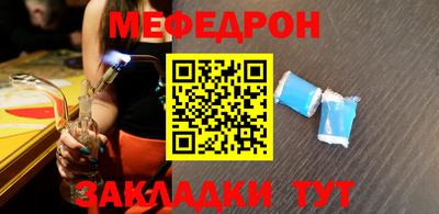 марки lsd Моздок